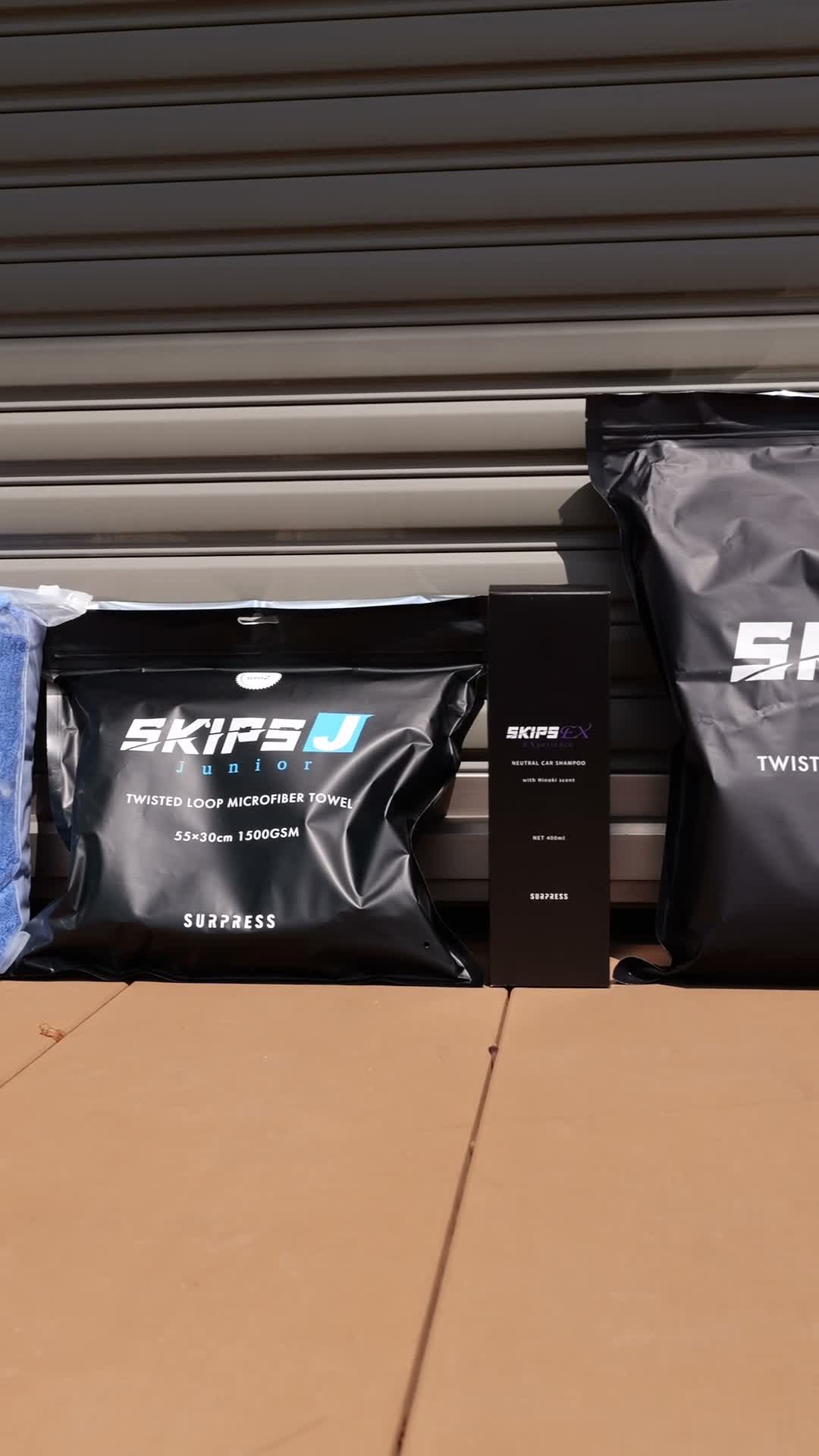 SKIPS Junior GenとSKIPS Pro Genのサイズ比較