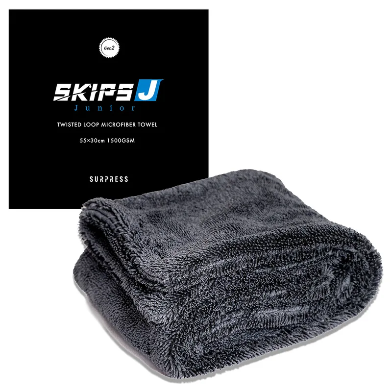 SKIPS Junior Gen2