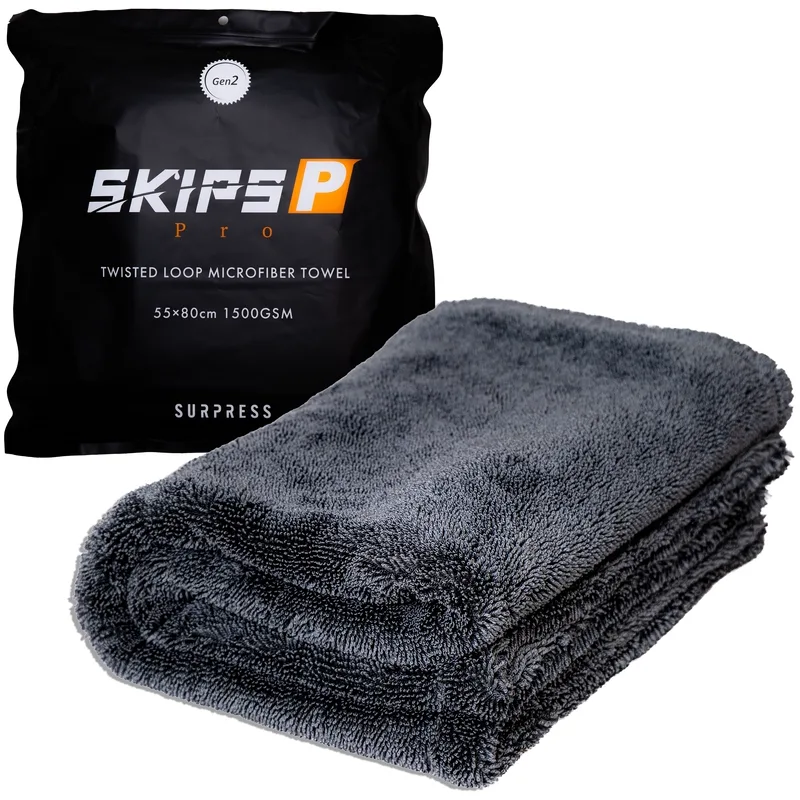 SKIPS Pro Gen2
